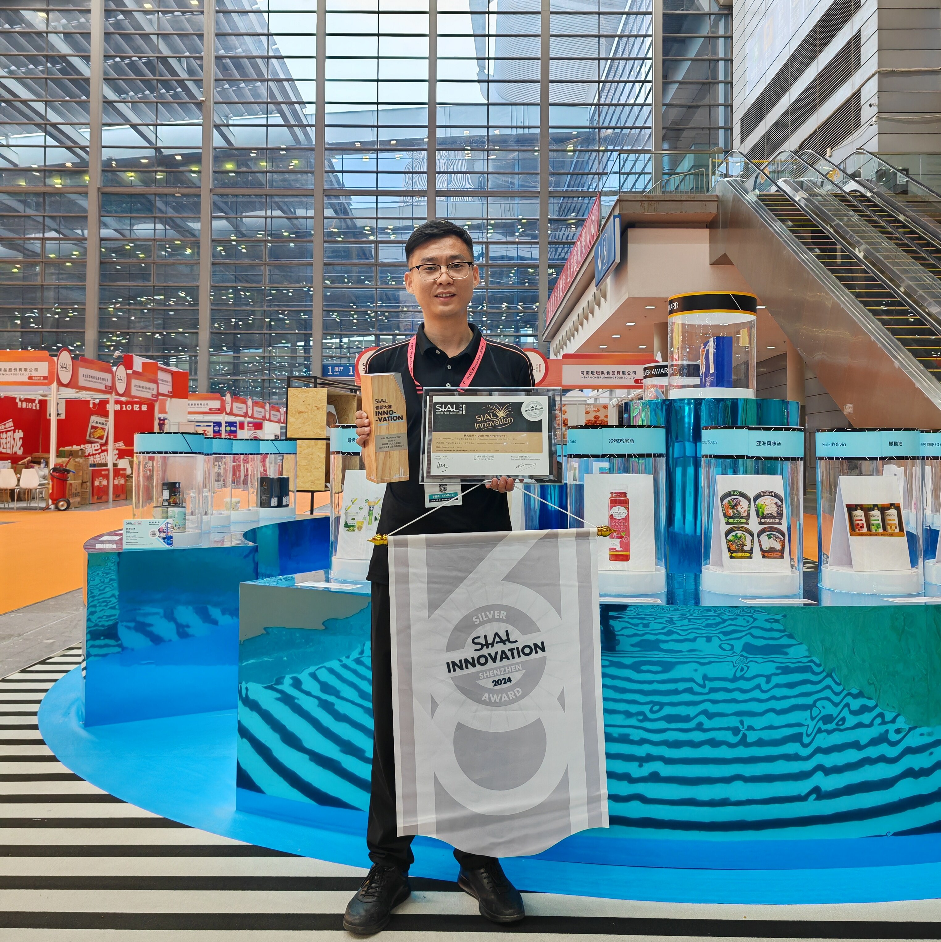 光頭李記亮相SIAL西雅國際食品展 喜摘國際創(chuàng)新獎！